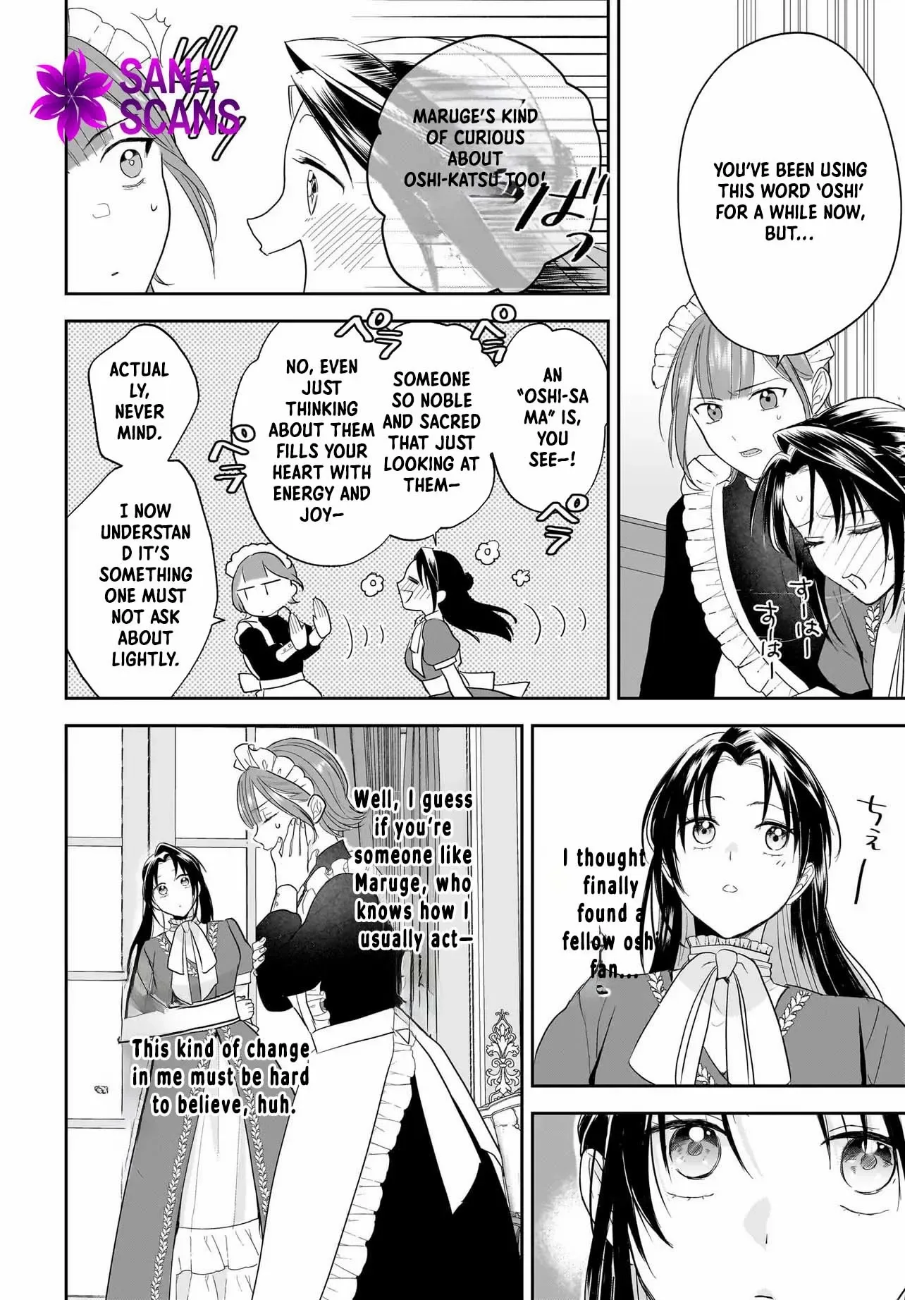 The Reincarnated Saint Wants to Support Her Idol! I’m a Oppressed Noble Lady, but the Prince I Admire Is Showering Me with Love!? Chapter 2 page 9
