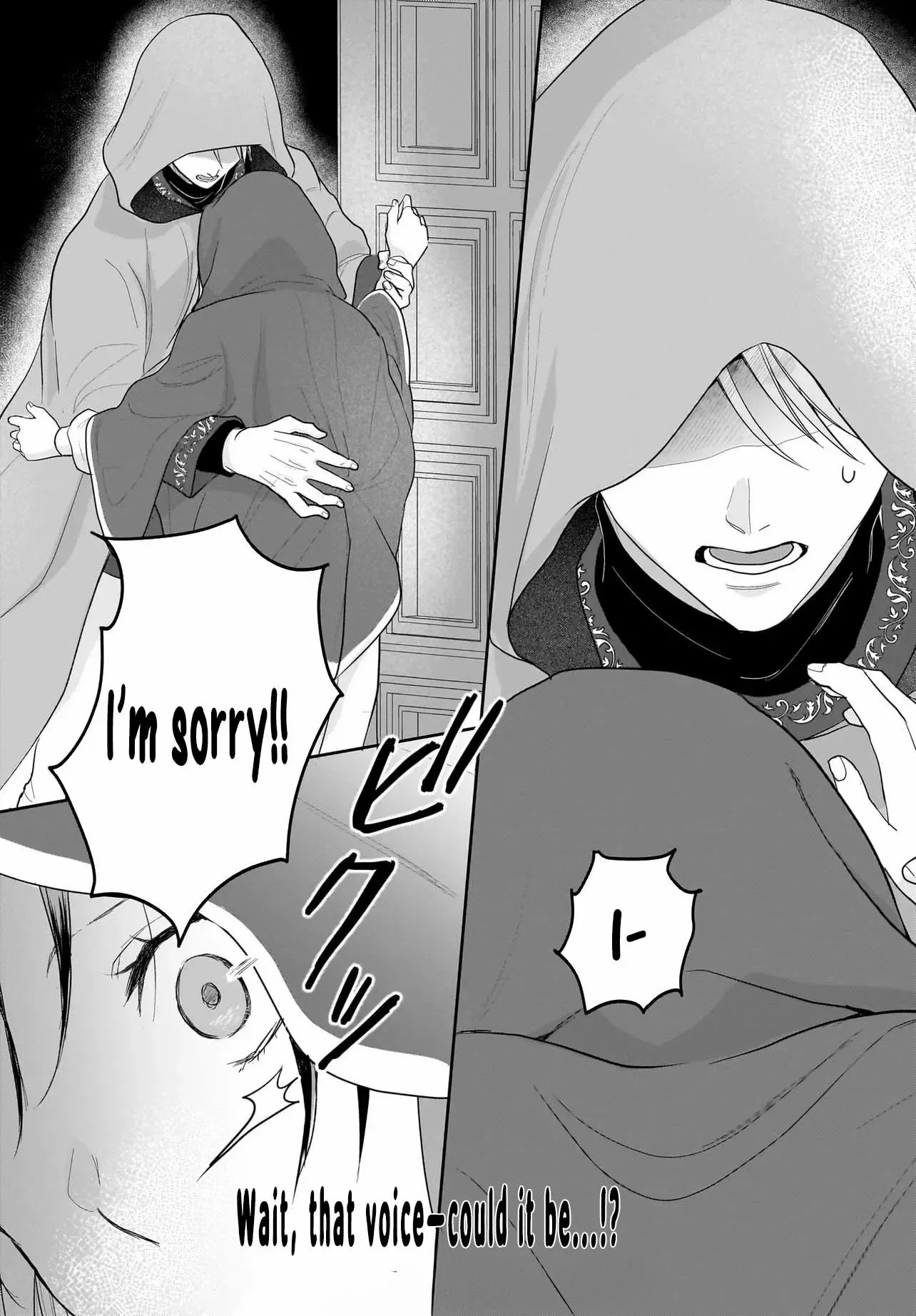 The Reincarnated Saint Wants to Support Her Idol! I’m a Oppressed Noble Lady, but the Prince I Admire Is Showering Me with Love!? Chapter 2 page 26