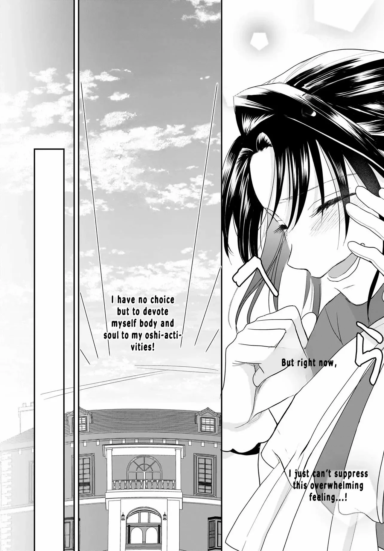 The Reincarnated Saint Wants to Support Her Idol! I’m a Oppressed Noble Lady, but the Prince I Admire Is Showering Me with Love!? Chapter 2 page 12