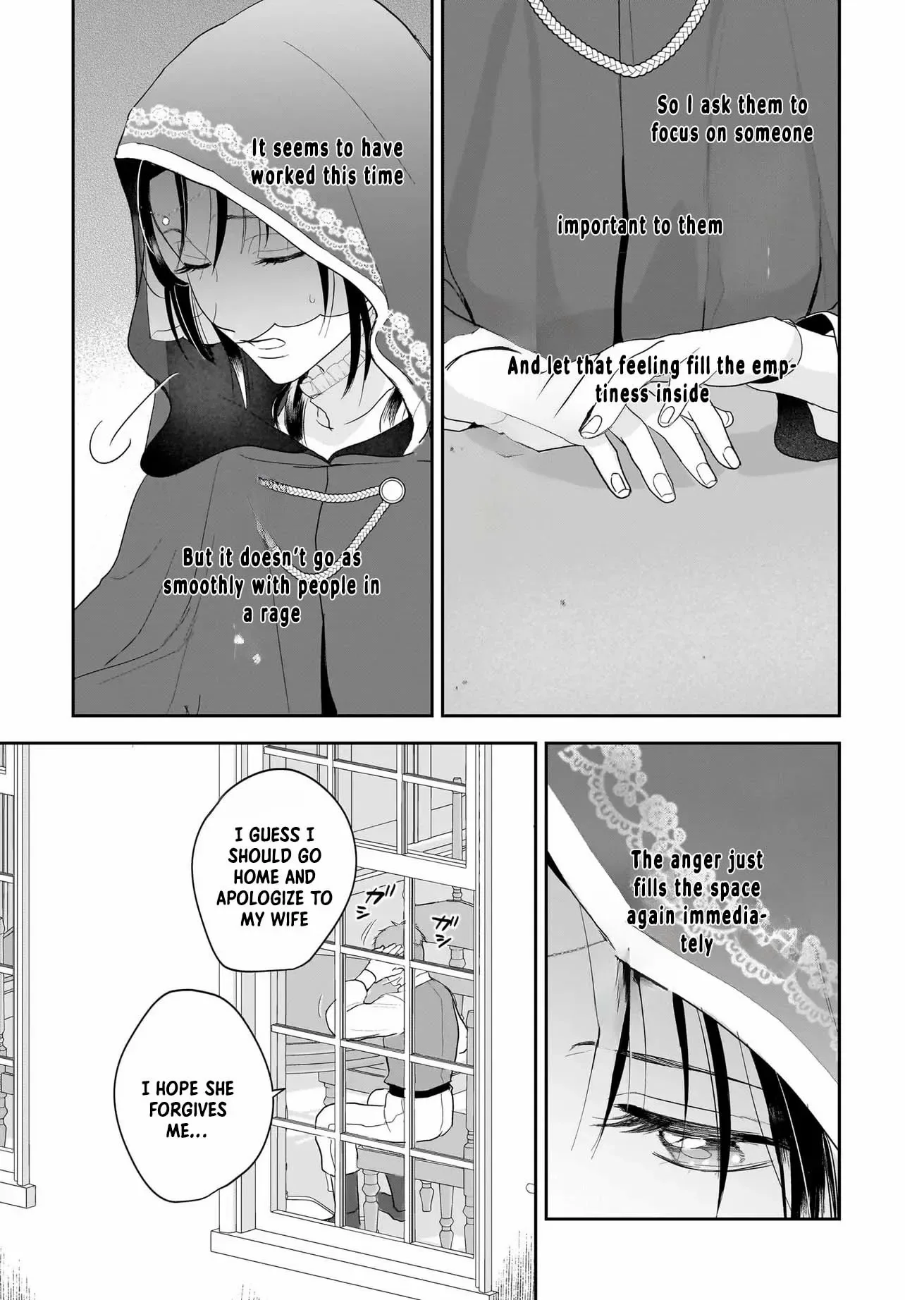 The Reincarnated Saint Wants to Support Her Idol! I’m a Oppressed Noble Lady, but the Prince I Admire Is Showering Me with Love!? Chapter 2 page 18