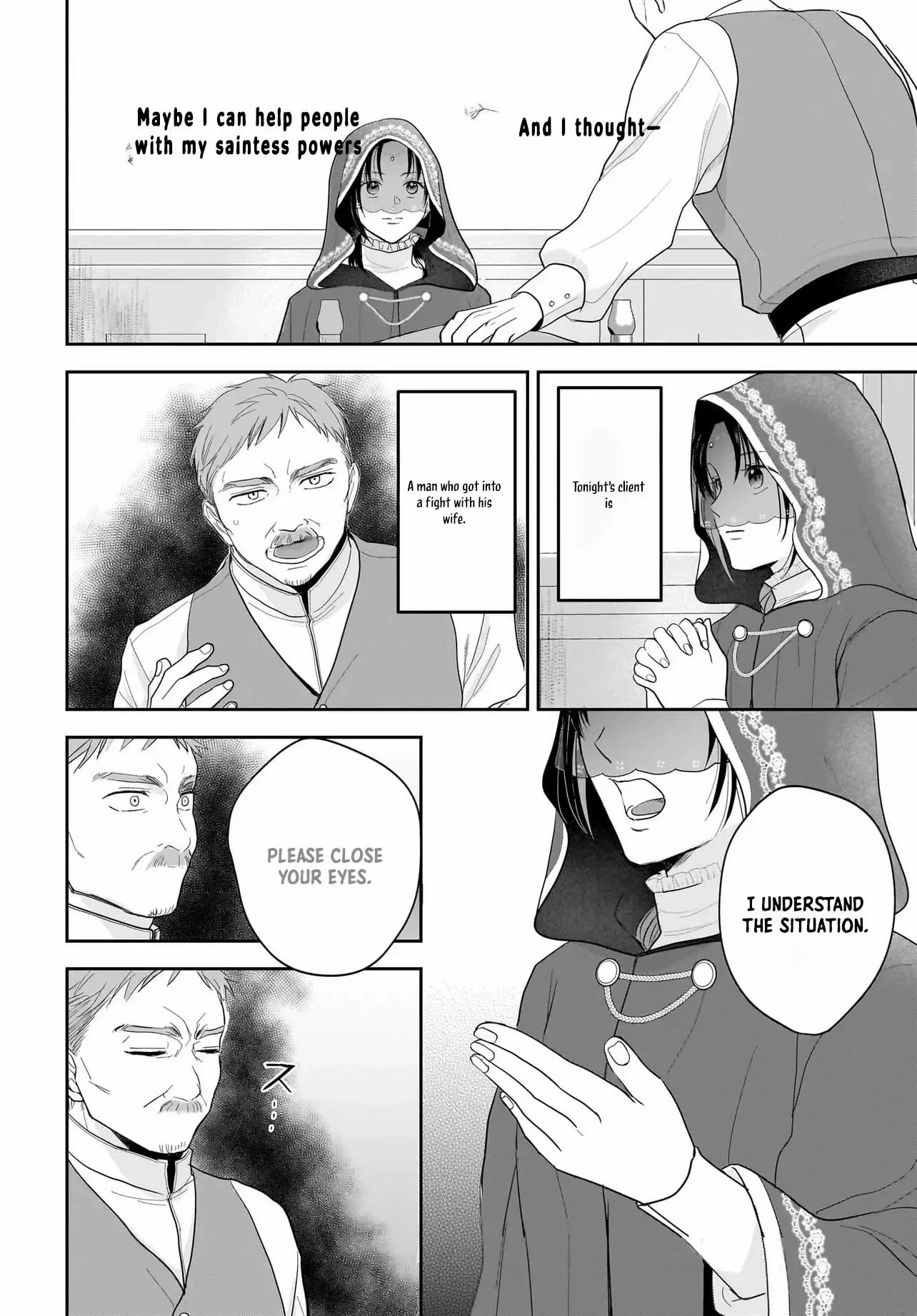 The Reincarnated Saint Wants to Support Her Idol! I’m a Oppressed Noble Lady, but the Prince I Admire Is Showering Me with Love!? Chapter 2 page 15