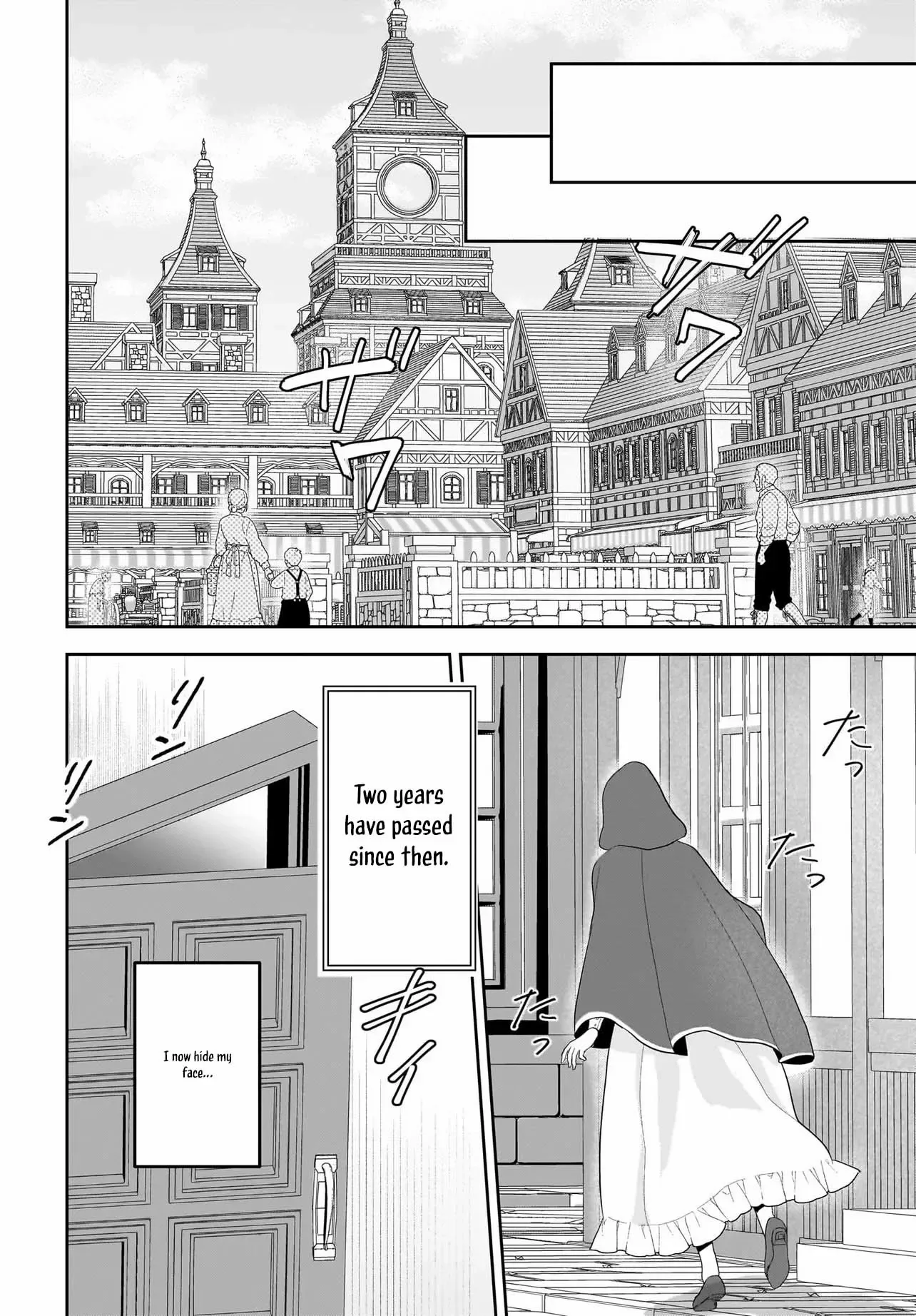 The Reincarnated Saint Wants to Support Her Idol! I’m a Oppressed Noble Lady, but the Prince I Admire Is Showering Me with Love!? Chapter 2 page 13