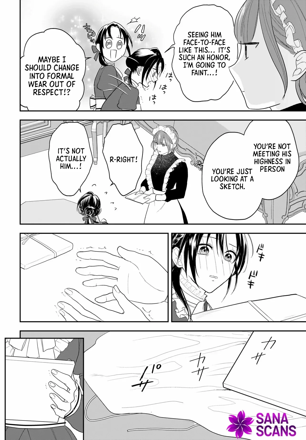 The Reincarnated Saint Wants to Support Her Idol! I’m a Oppressed Noble Lady, but the Prince I Admire Is Showering Me with Love!? Chapter 3 page 25