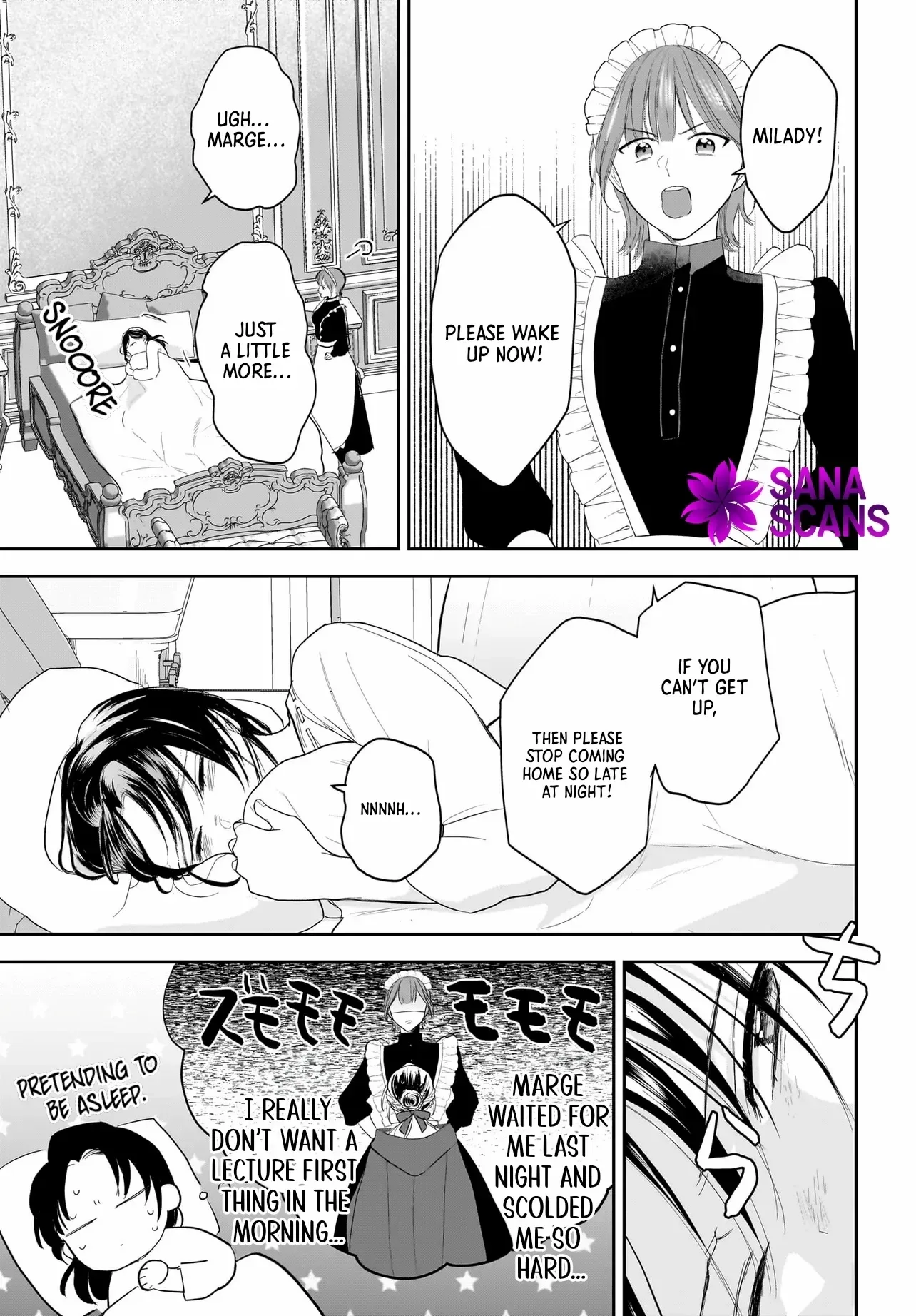 The Reincarnated Saint Wants to Support Her Idol! I’m a Oppressed Noble Lady, but the Prince I Admire Is Showering Me with Love!? Chapter 3 page 20