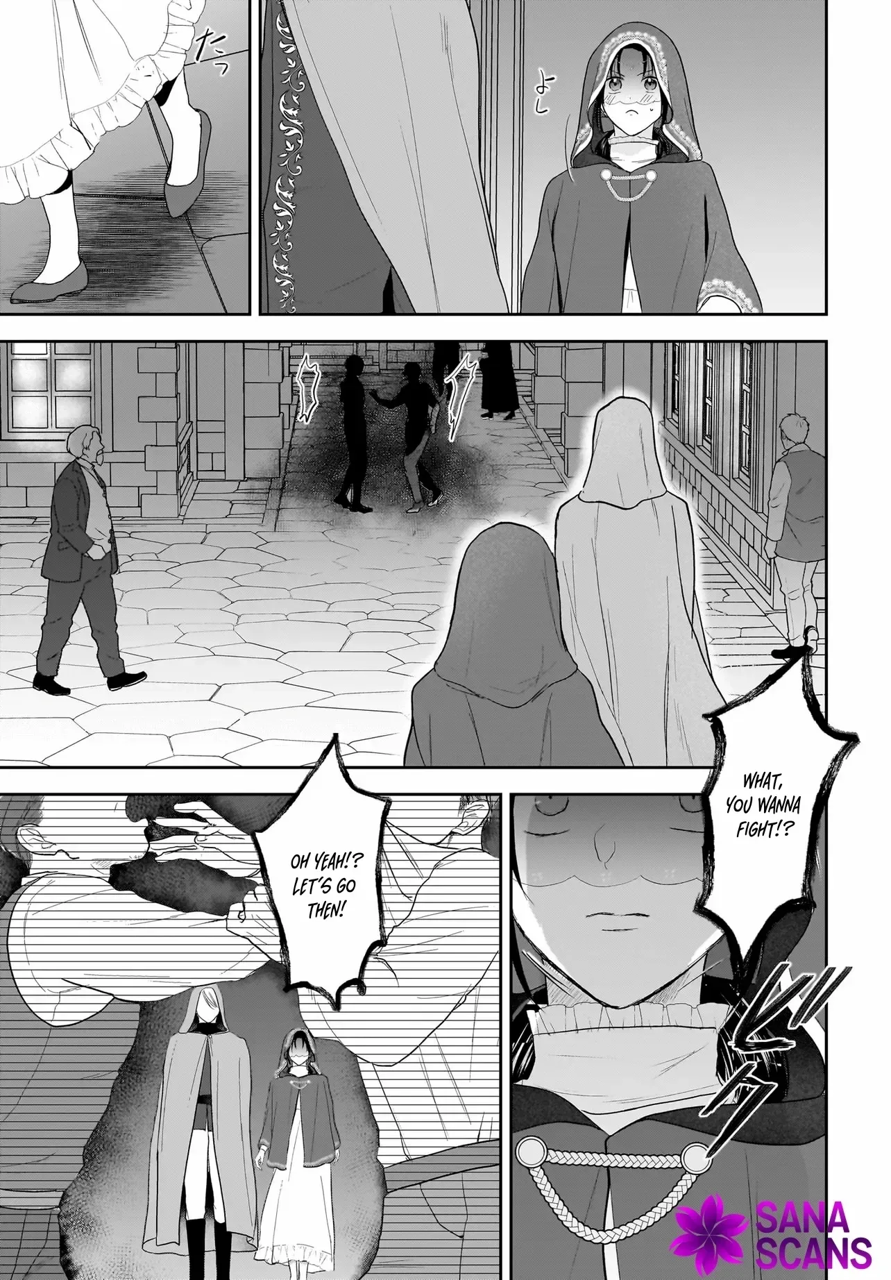 The Reincarnated Saint Wants to Support Her Idol! I’m a Oppressed Noble Lady, but the Prince I Admire Is Showering Me with Love!? Chapter 3 page 14