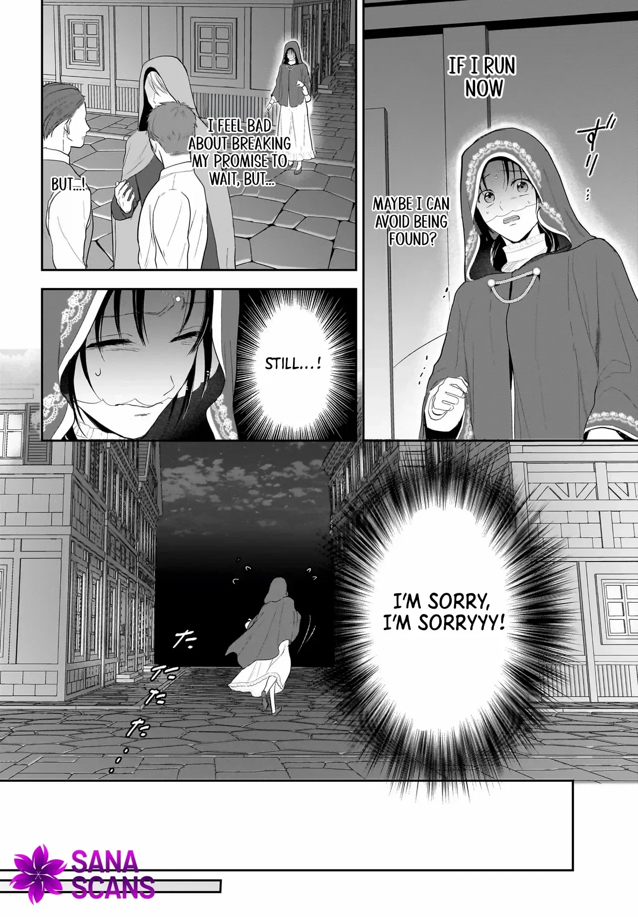 The Reincarnated Saint Wants to Support Her Idol! I’m a Oppressed Noble Lady, but the Prince I Admire Is Showering Me with Love!? Chapter 3 page 19