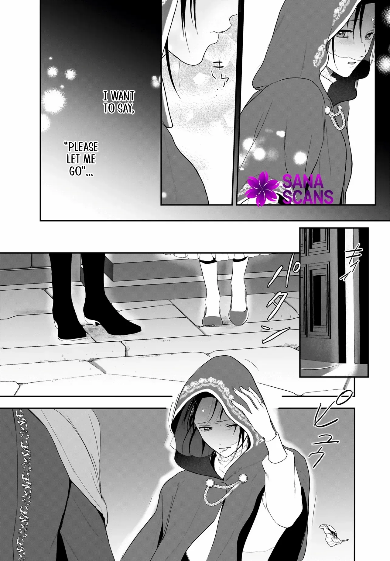 The Reincarnated Saint Wants to Support Her Idol! I’m a Oppressed Noble Lady, but the Prince I Admire Is Showering Me with Love!? Chapter 3 page 7