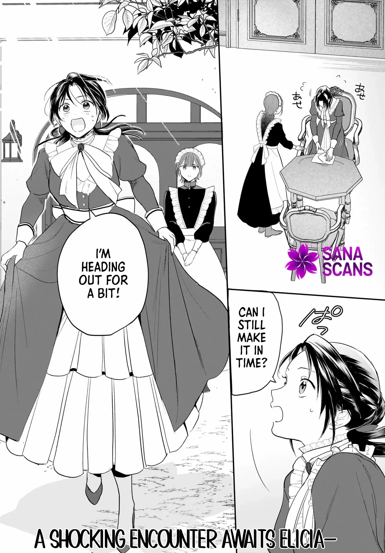 The Reincarnated Saint Wants to Support Her Idol! I’m a Oppressed Noble Lady, but the Prince I Admire Is Showering Me with Love!? Chapter 3 page 31