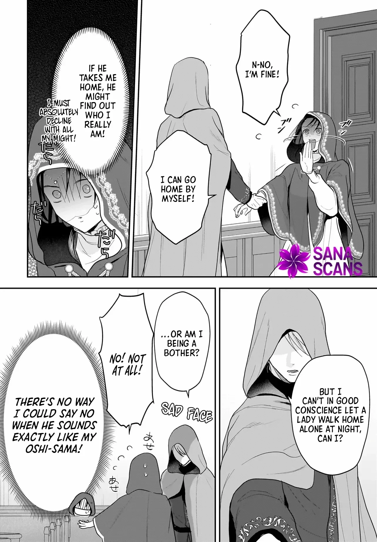 The Reincarnated Saint Wants to Support Her Idol! I’m a Oppressed Noble Lady, but the Prince I Admire Is Showering Me with Love!? Chapter 3 page 5