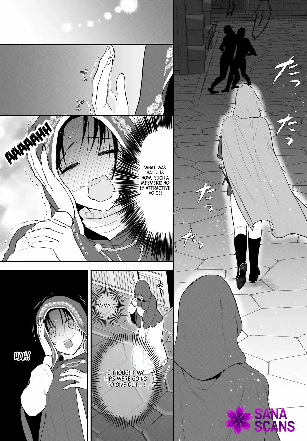 The Reincarnated Saint Wants to Support Her Idol! I’m a Oppressed Noble Lady, but the Prince I Admire Is Showering Me with Love!? Chapter 3 page 18