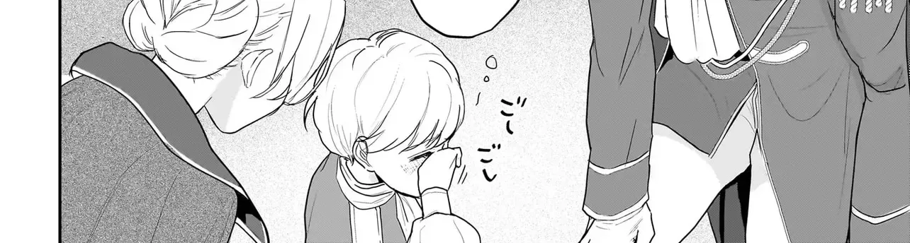 The Reincarnated Saint Wants to Support Her Idol! I’m a Oppressed Noble Lady, but the Prince I Admire Is Showering Me with Love!? Chapter 4 page 24