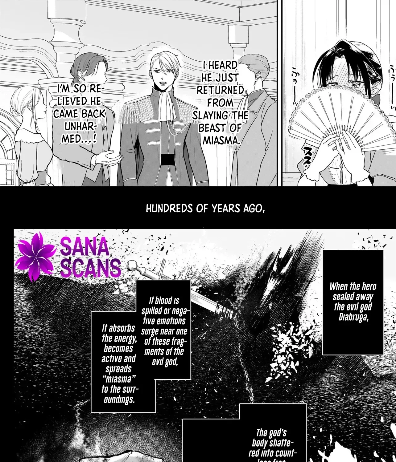 The Reincarnated Saint Wants to Support Her Idol! I’m a Oppressed Noble Lady, but the Prince I Admire Is Showering Me with Love!? Chapter 4 page 17