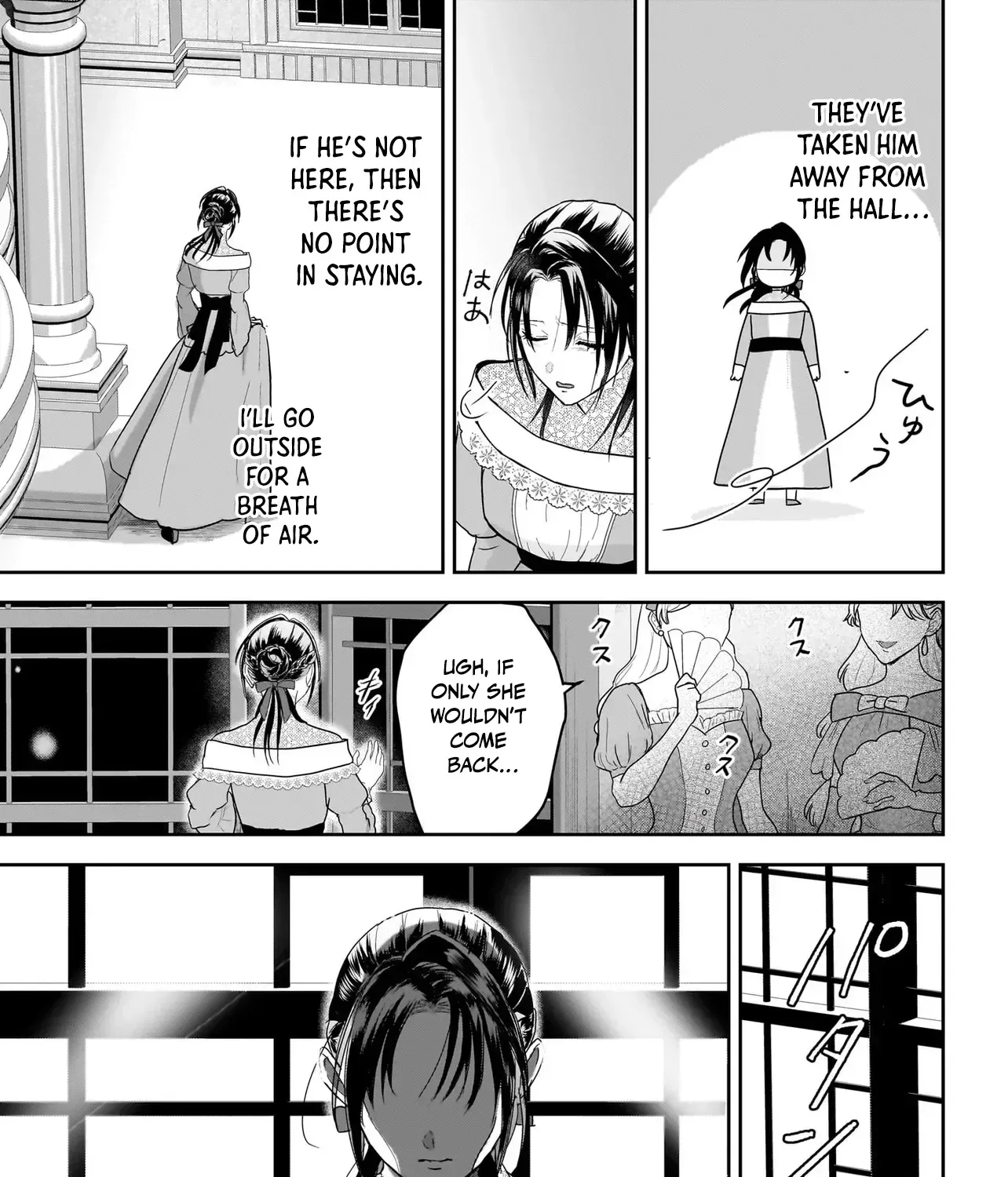 The Reincarnated Saint Wants to Support Her Idol! I’m a Oppressed Noble Lady, but the Prince I Admire Is Showering Me with Love!? Chapter 4 page 33