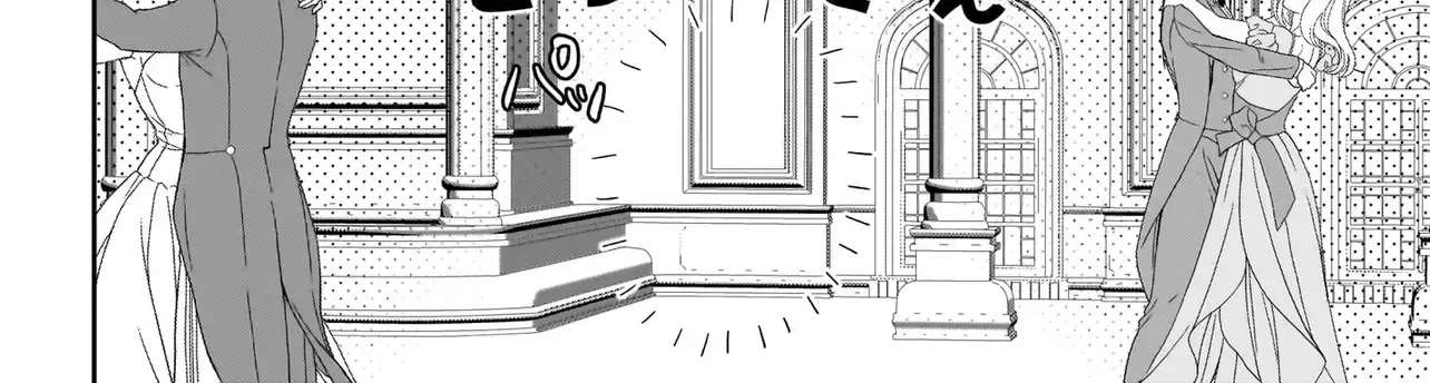 The Reincarnated Saint Wants to Support Her Idol! I’m a Oppressed Noble Lady, but the Prince I Admire Is Showering Me with Love!? Chapter 4 page 32