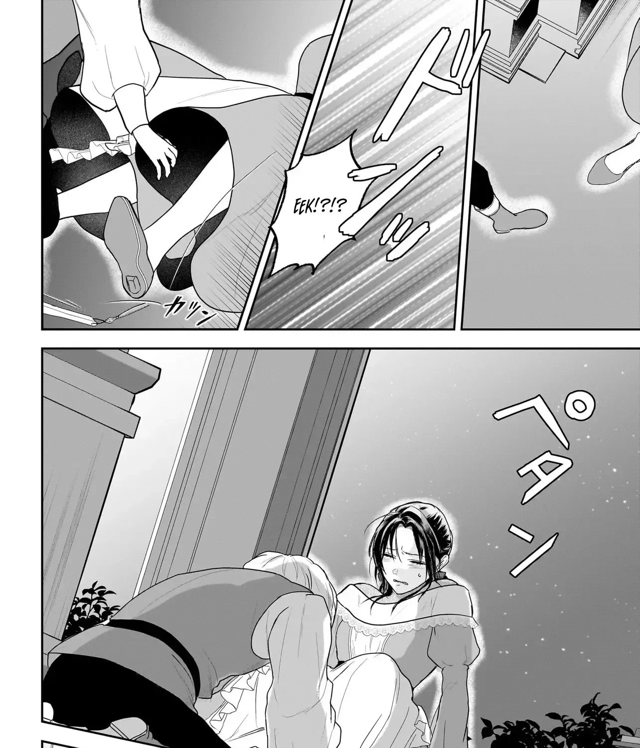 The Reincarnated Saint Wants to Support Her Idol! I’m a Oppressed Noble Lady, but the Prince I Admire Is Showering Me with Love!? Chapter 4 page 39