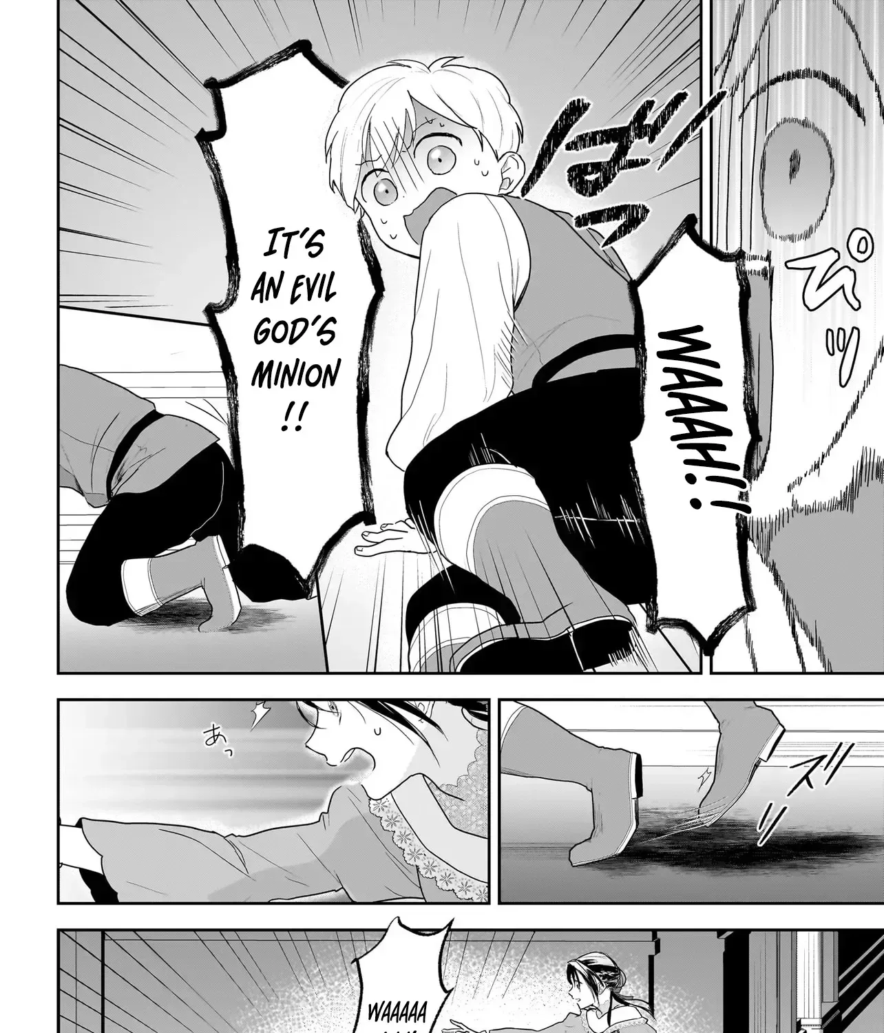 The Reincarnated Saint Wants to Support Her Idol! I’m a Oppressed Noble Lady, but the Prince I Admire Is Showering Me with Love!? Chapter 4 page 43
