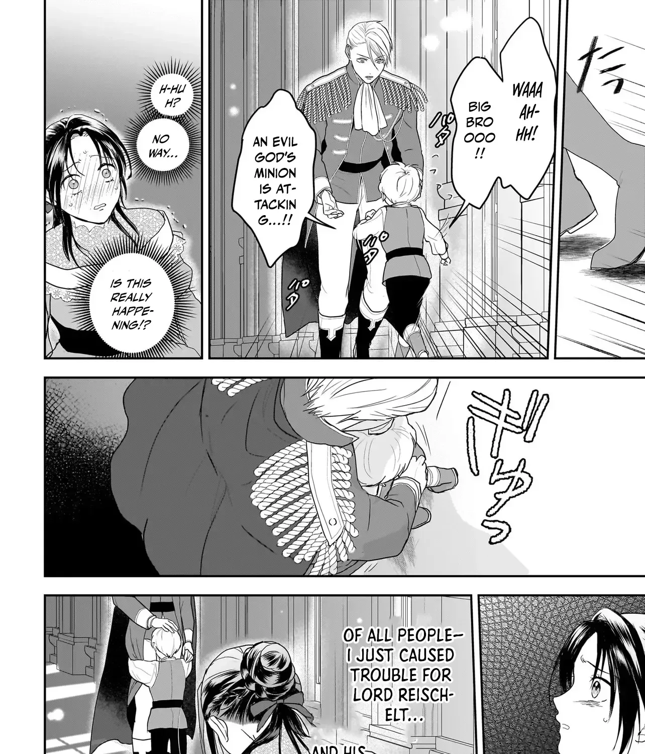 The Reincarnated Saint Wants to Support Her Idol! I’m a Oppressed Noble Lady, but the Prince I Admire Is Showering Me with Love!? Chapter 4 page 47