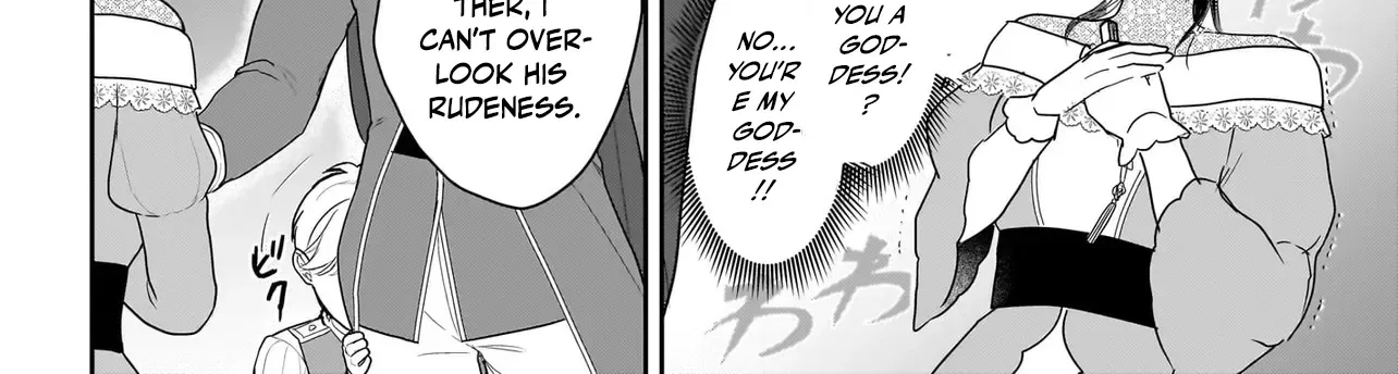 The Reincarnated Saint Wants to Support Her Idol! I’m a Oppressed Noble Lady, but the Prince I Admire Is Showering Me with Love!? Chapter 4 page 56