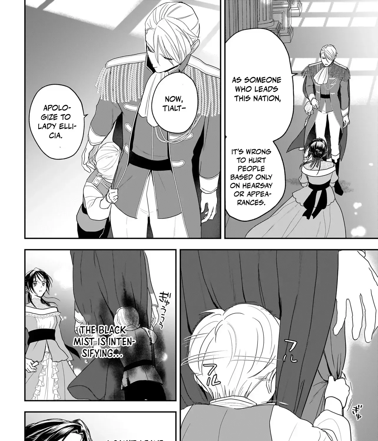 The Reincarnated Saint Wants to Support Her Idol! I’m a Oppressed Noble Lady, but the Prince I Admire Is Showering Me with Love!? Chapter 4 page 59