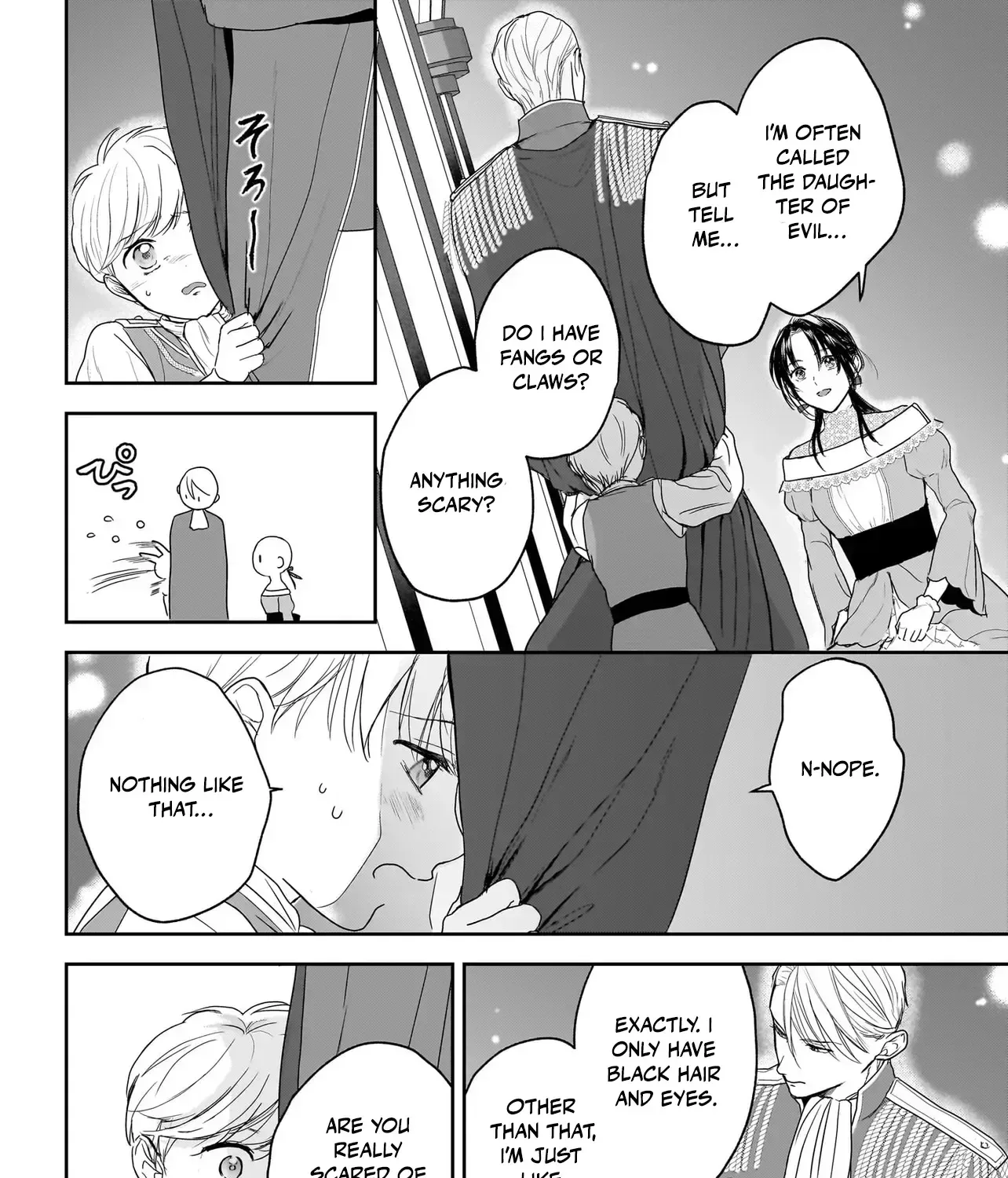 The Reincarnated Saint Wants to Support Her Idol! I’m a Oppressed Noble Lady, but the Prince I Admire Is Showering Me with Love!? Chapter 4 page 63