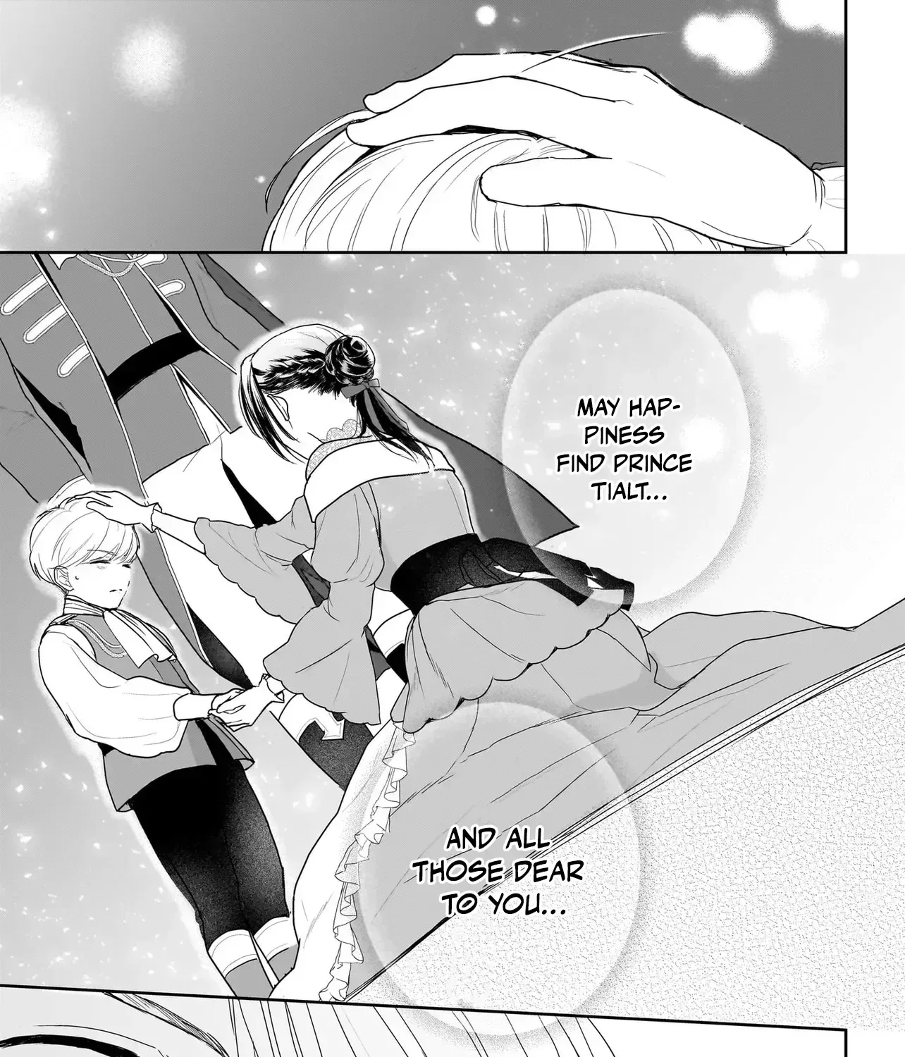 The Reincarnated Saint Wants to Support Her Idol! I’m a Oppressed Noble Lady, but the Prince I Admire Is Showering Me with Love!? Chapter 4 page 69