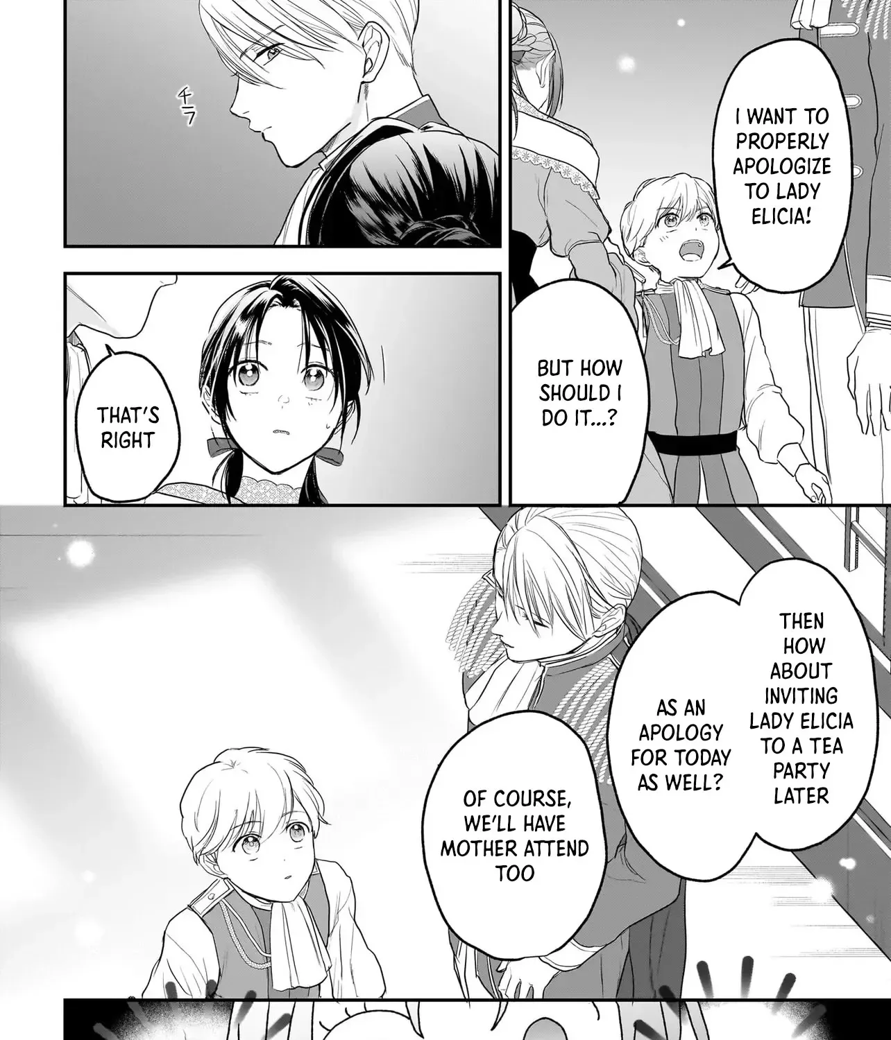 The Reincarnated Saint Wants to Support Her Idol! I’m a Oppressed Noble Lady, but the Prince I Admire Is Showering Me with Love!? Chapter 5 page 13