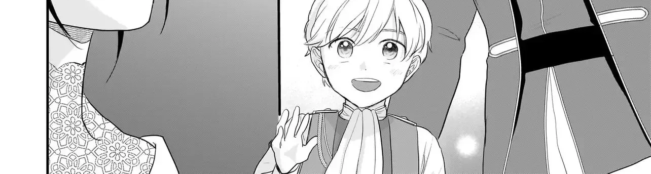 The Reincarnated Saint Wants to Support Her Idol! I’m a Oppressed Noble Lady, but the Prince I Admire Is Showering Me with Love!? Chapter 5 page 22
