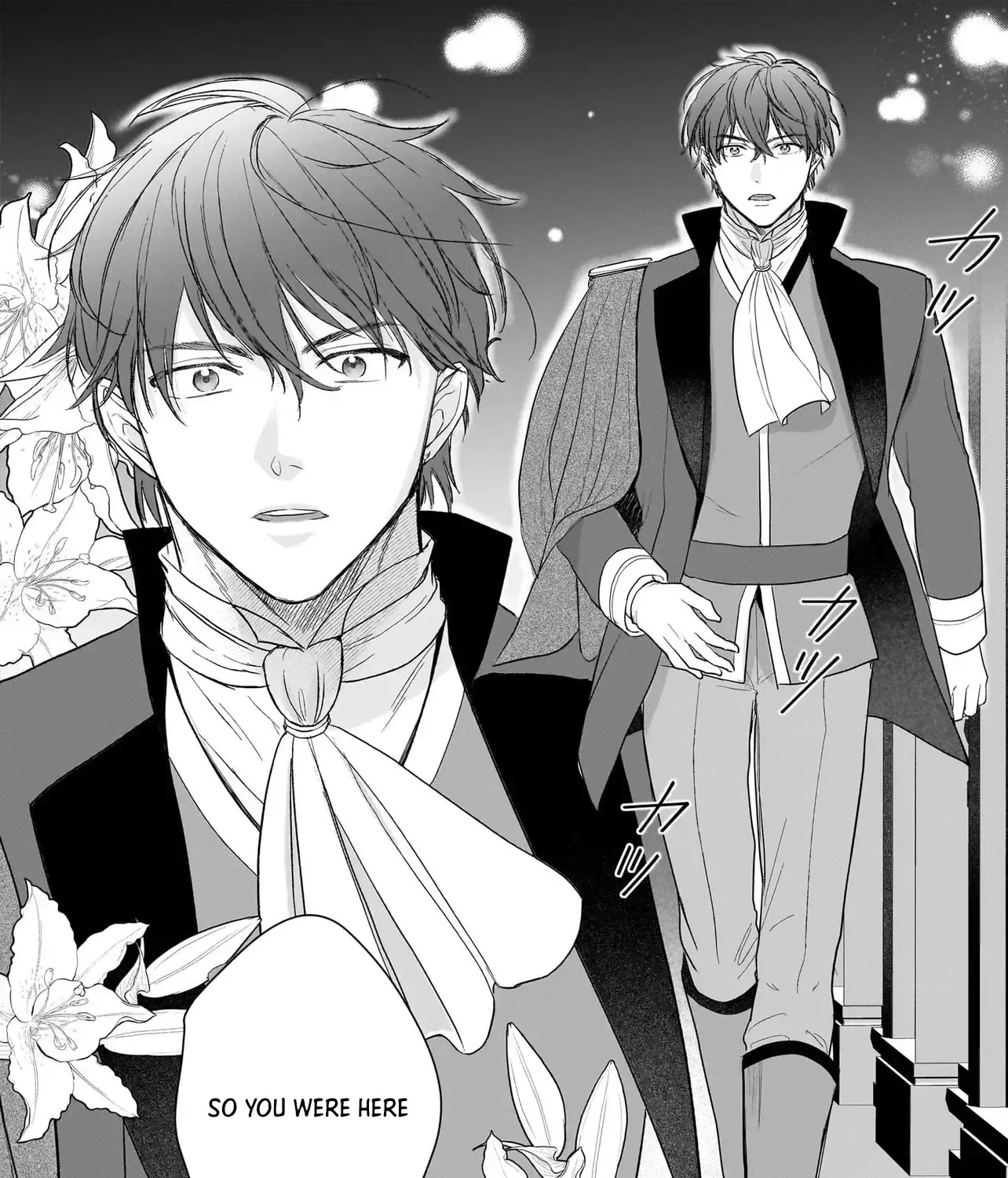 The Reincarnated Saint Wants to Support Her Idol! I’m a Oppressed Noble Lady, but the Prince I Admire Is Showering Me with Love!? Chapter 5 page 29