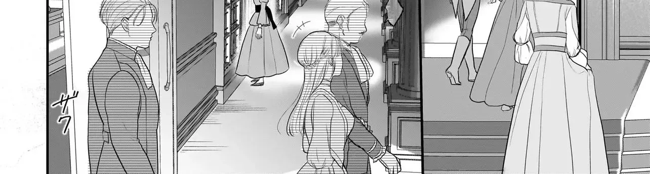 The Reincarnated Saint Wants to Support Her Idol! I’m a Oppressed Noble Lady, but the Prince I Admire Is Showering Me with Love!? Chapter 5 page 26