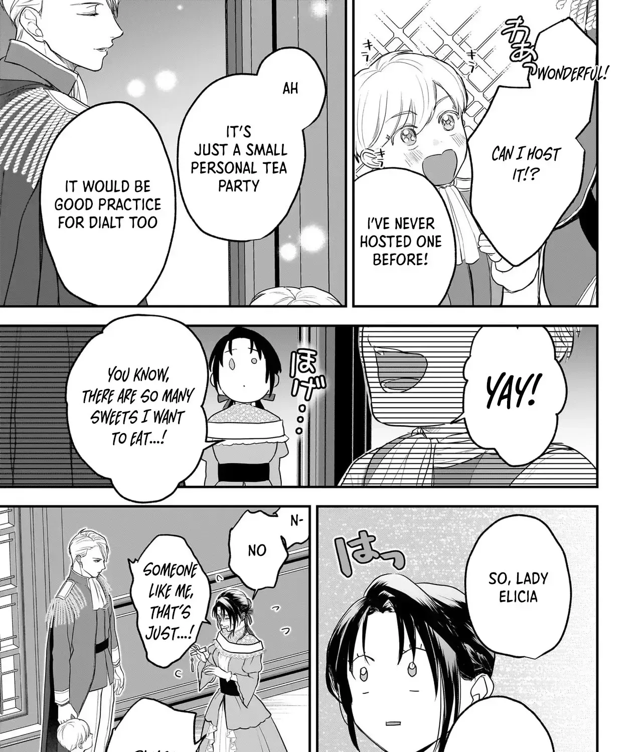 The Reincarnated Saint Wants to Support Her Idol! I’m a Oppressed Noble Lady, but the Prince I Admire Is Showering Me with Love!? Chapter 5 page 15