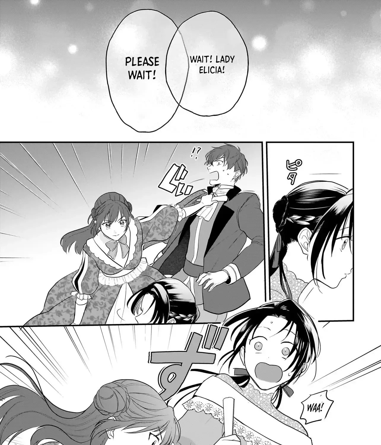 The Reincarnated Saint Wants to Support Her Idol! I’m a Oppressed Noble Lady, but the Prince I Admire Is Showering Me with Love!? Chapter 5 page 39