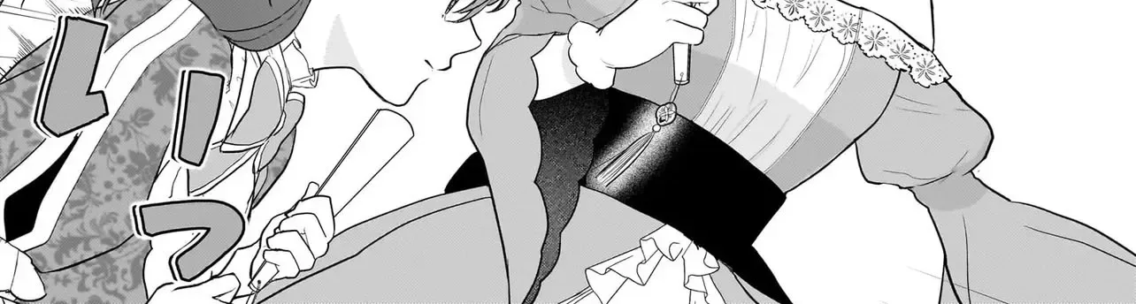 The Reincarnated Saint Wants to Support Her Idol! I’m a Oppressed Noble Lady, but the Prince I Admire Is Showering Me with Love!? Chapter 5 page 40