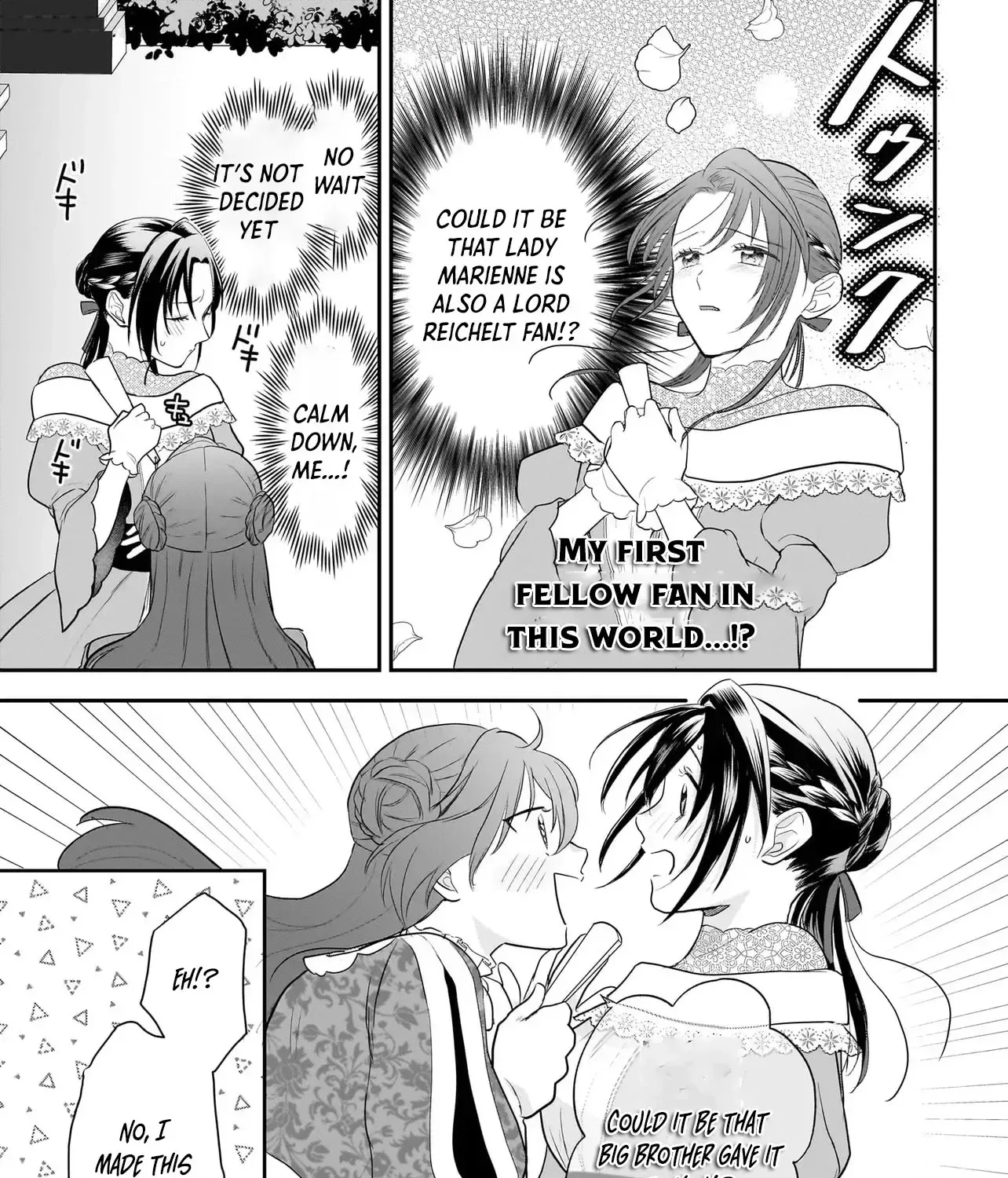 The Reincarnated Saint Wants to Support Her Idol! I’m a Oppressed Noble Lady, but the Prince I Admire Is Showering Me with Love!? Chapter 5 page 43
