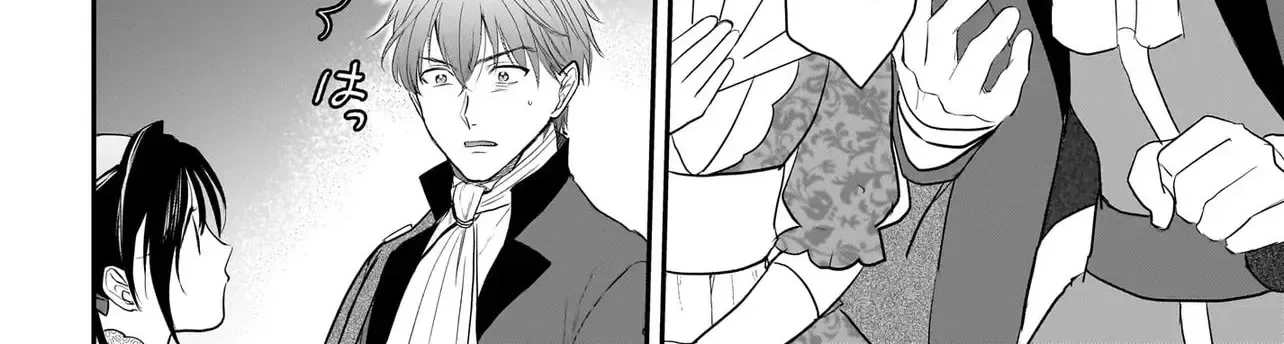 The Reincarnated Saint Wants to Support Her Idol! I’m a Oppressed Noble Lady, but the Prince I Admire Is Showering Me with Love!? Chapter 5 page 46