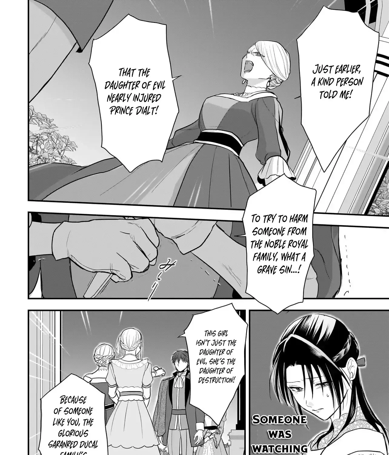 The Reincarnated Saint Wants to Support Her Idol! I’m a Oppressed Noble Lady, but the Prince I Admire Is Showering Me with Love!? Chapter 5 page 53