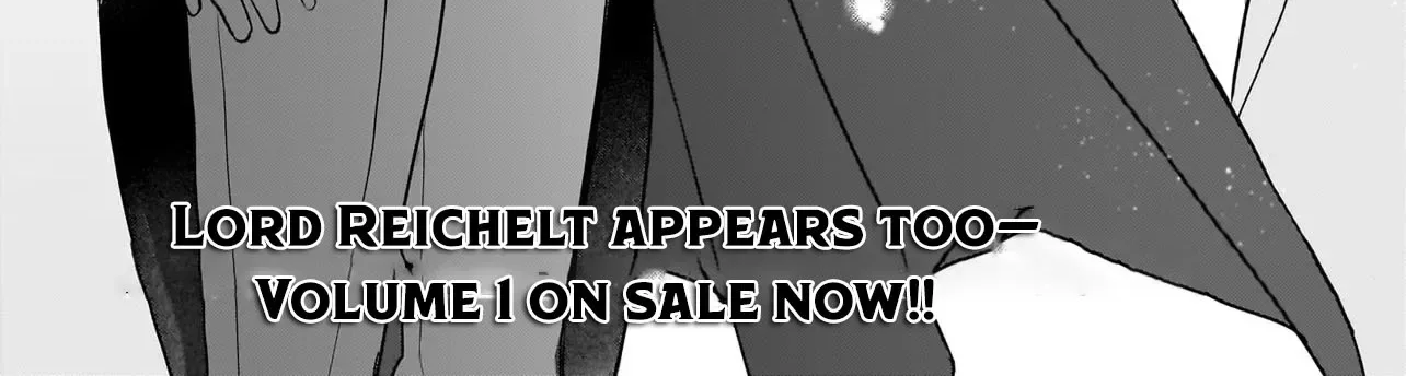 The Reincarnated Saint Wants to Support Her Idol! I’m a Oppressed Noble Lady, but the Prince I Admire Is Showering Me with Love!? Chapter 5 page 58