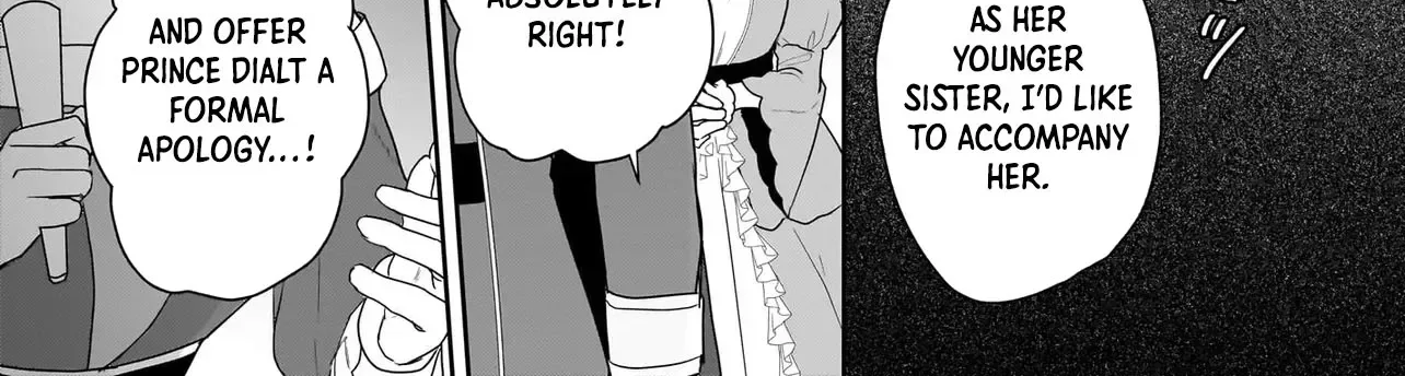 The Reincarnated Saint Wants to Support Her Idol! I’m a Oppressed Noble Lady, but the Prince I Admire Is Showering Me with Love!? Chapter 6 page 18
