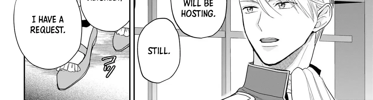 The Reincarnated Saint Wants to Support Her Idol! I’m a Oppressed Noble Lady, but the Prince I Admire Is Showering Me with Love!? Chapter 6 page 16