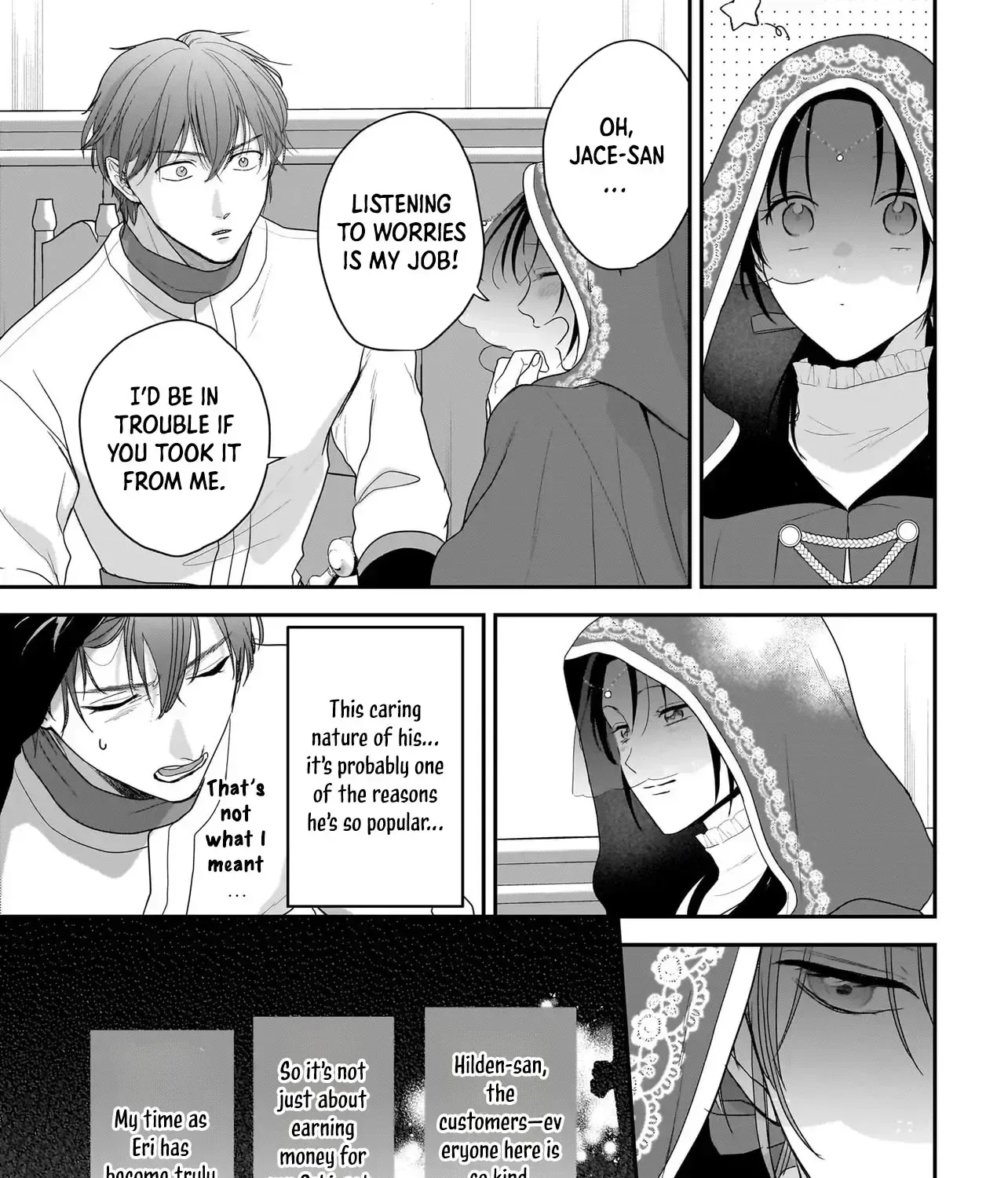 The Reincarnated Saint Wants to Support Her Idol! I’m a Oppressed Noble Lady, but the Prince I Admire Is Showering Me with Love!? Chapter 6 page 37