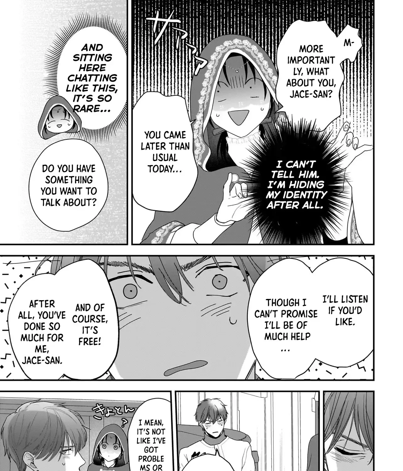 The Reincarnated Saint Wants to Support Her Idol! I’m a Oppressed Noble Lady, but the Prince I Admire Is Showering Me with Love!? Chapter 6 page 41