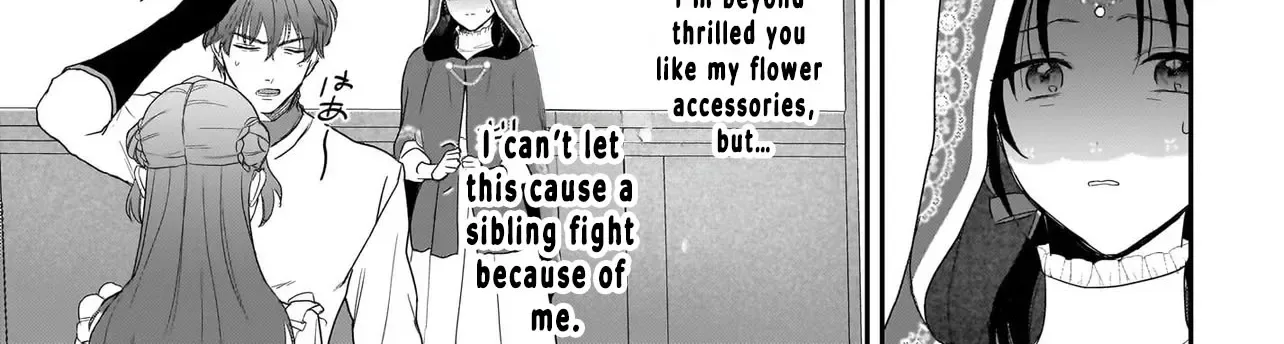 The Reincarnated Saint Wants to Support Her Idol! I’m a Oppressed Noble Lady, but the Prince I Admire Is Showering Me with Love!? Chapter 6 page 54