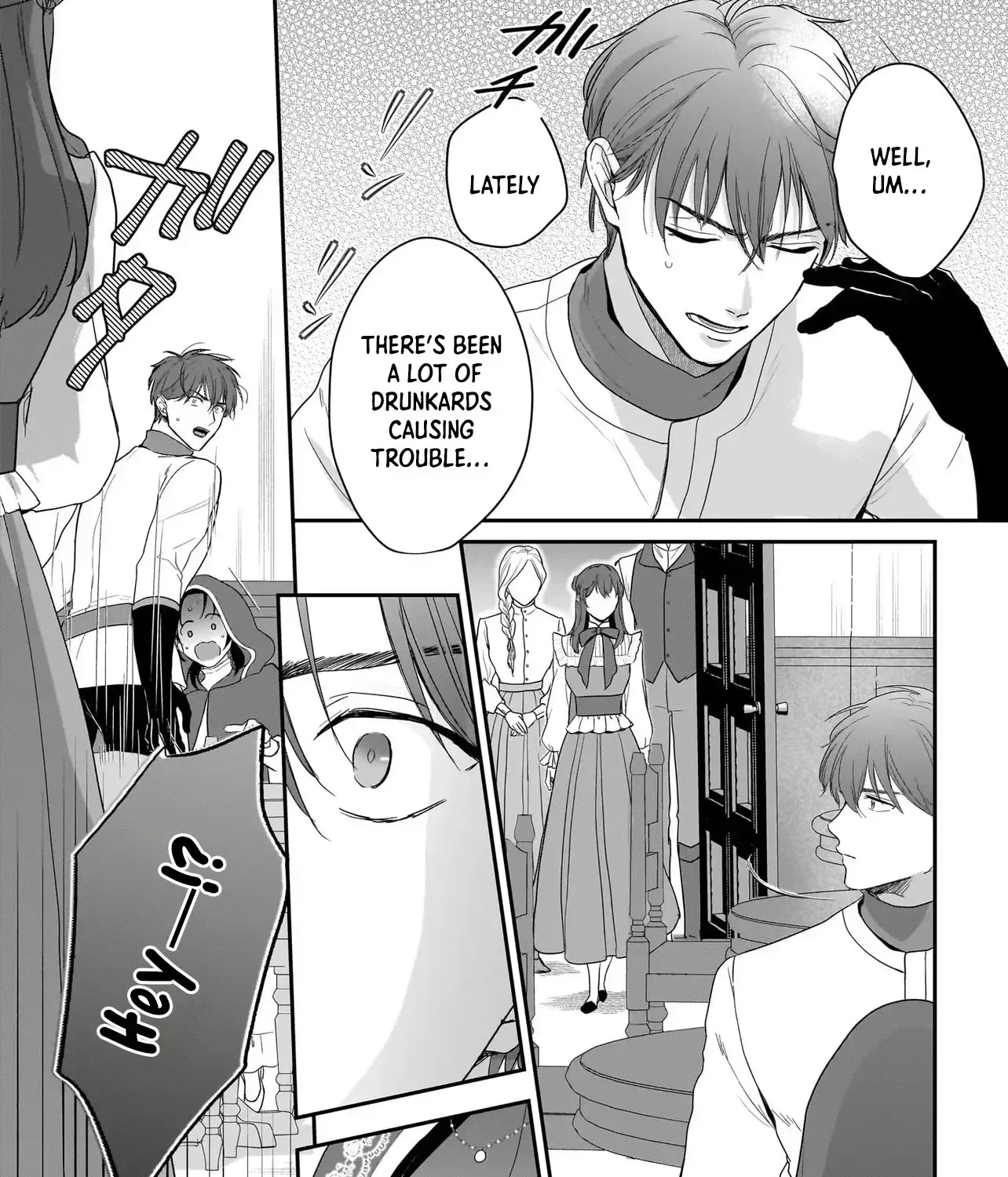 The Reincarnated Saint Wants to Support Her Idol! I’m a Oppressed Noble Lady, but the Prince I Admire Is Showering Me with Love!? Chapter 6 page 45