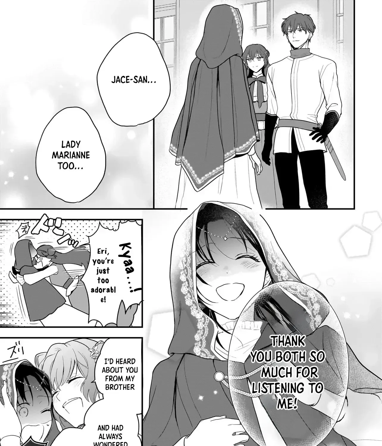 The Reincarnated Saint Wants to Support Her Idol! I’m a Oppressed Noble Lady, but the Prince I Admire Is Showering Me with Love!? Chapter 7 page 33