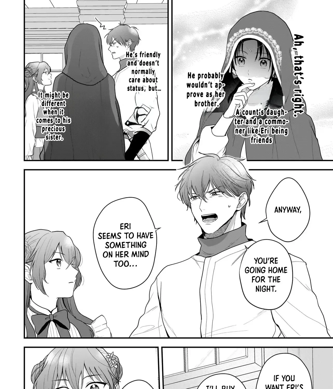 The Reincarnated Saint Wants to Support Her Idol! I’m a Oppressed Noble Lady, but the Prince I Admire Is Showering Me with Love!? Chapter 7 page 15