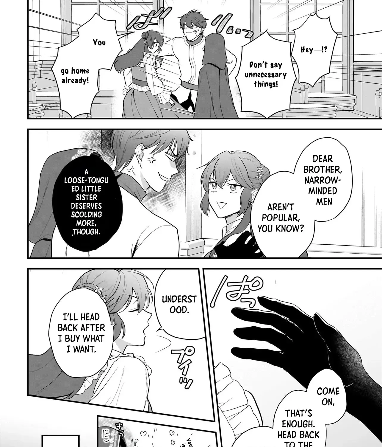 The Reincarnated Saint Wants to Support Her Idol! I’m a Oppressed Noble Lady, but the Prince I Admire Is Showering Me with Love!? Chapter 7 page 35