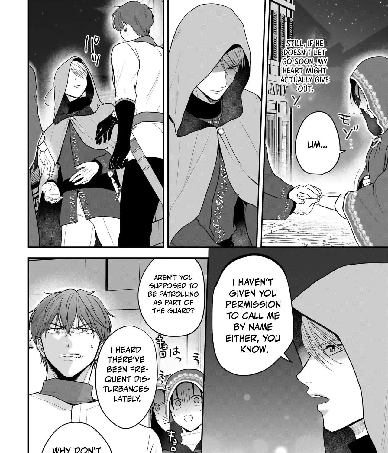 The Reincarnated Saint Wants to Support Her Idol! I’m a Oppressed Noble Lady, but the Prince I Admire Is Showering Me with Love!? Chapter 8 page 11