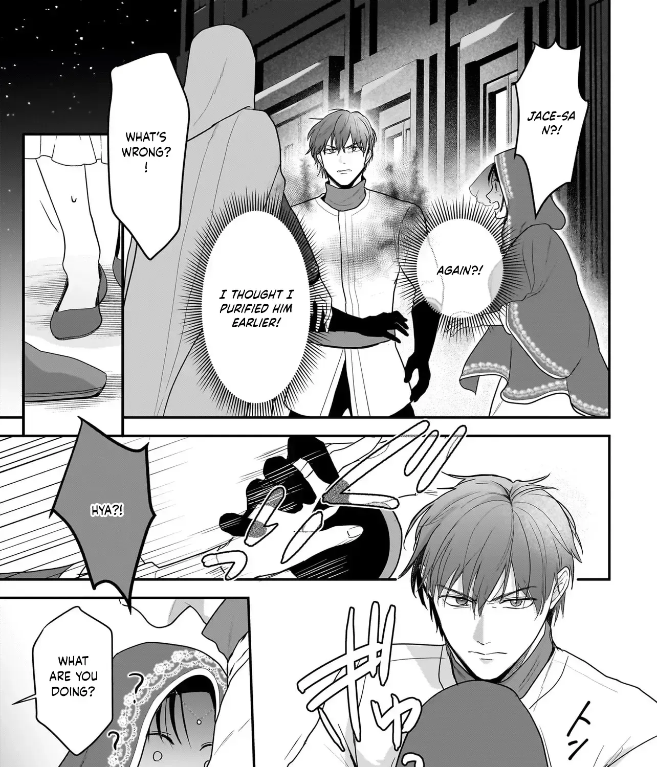 The Reincarnated Saint Wants to Support Her Idol! I’m a Oppressed Noble Lady, but the Prince I Admire Is Showering Me with Love!? Chapter 8 page 29
