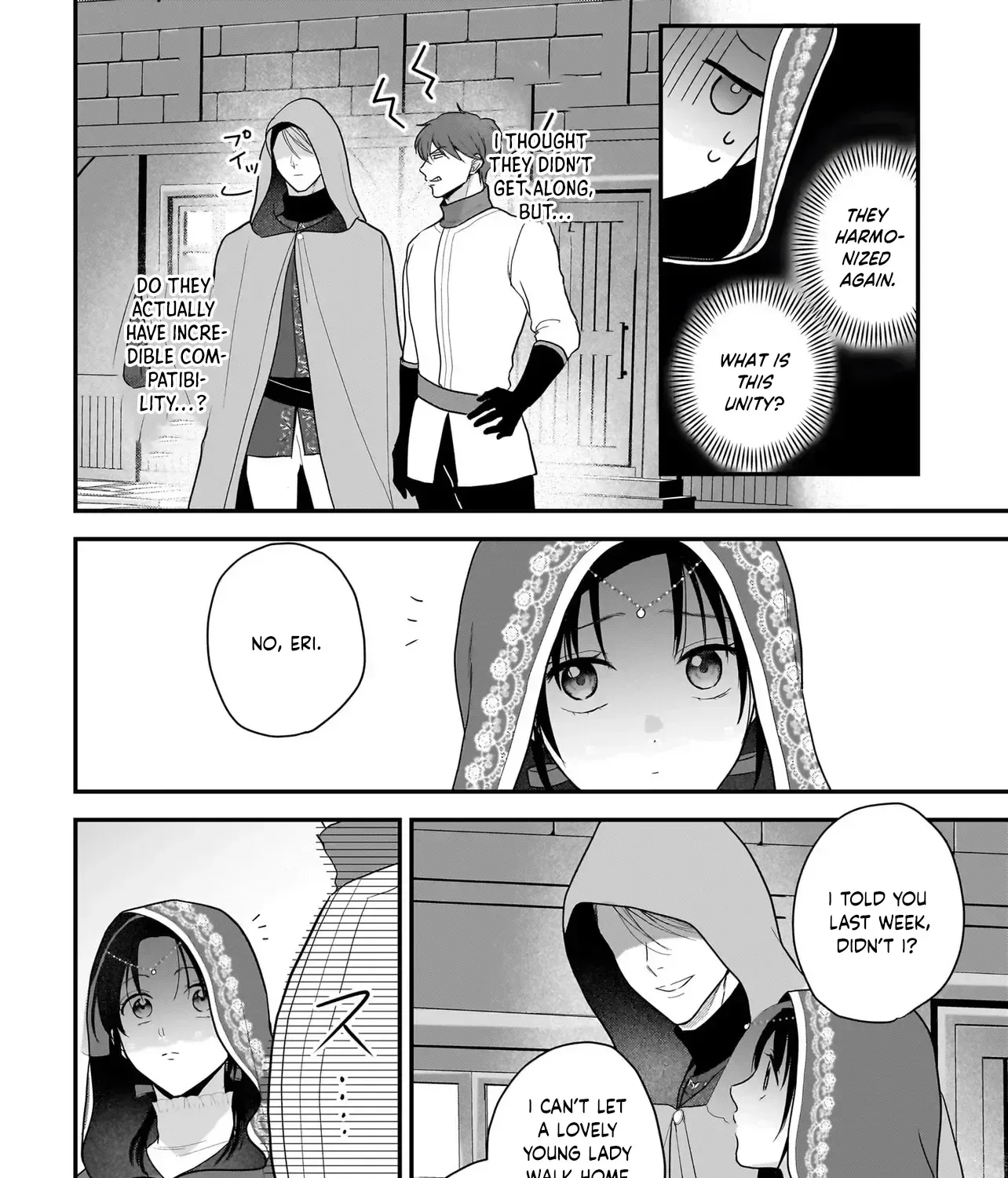 The Reincarnated Saint Wants to Support Her Idol! I’m a Oppressed Noble Lady, but the Prince I Admire Is Showering Me with Love!? Chapter 8 page 41