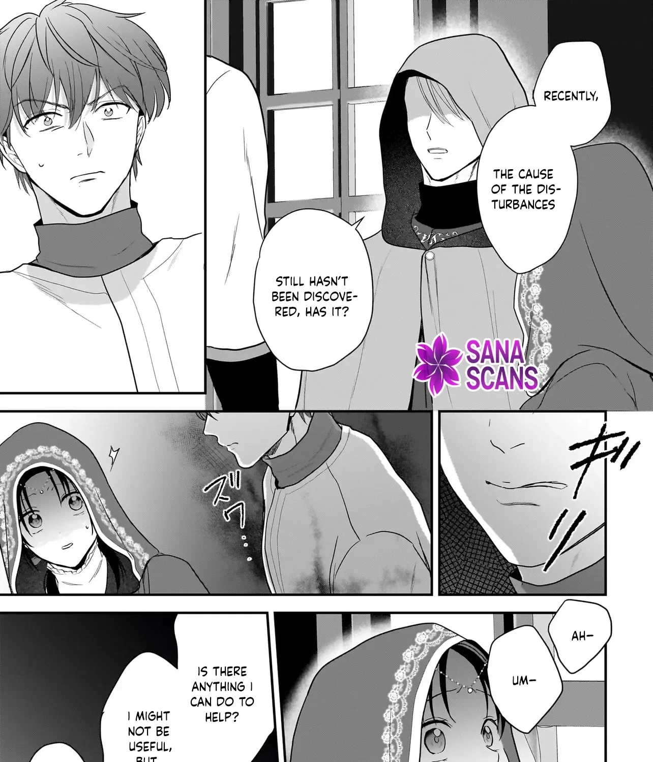 The Reincarnated Saint Wants to Support Her Idol! I’m a Oppressed Noble Lady, but the Prince I Admire Is Showering Me with Love!? Chapter 8 page 45