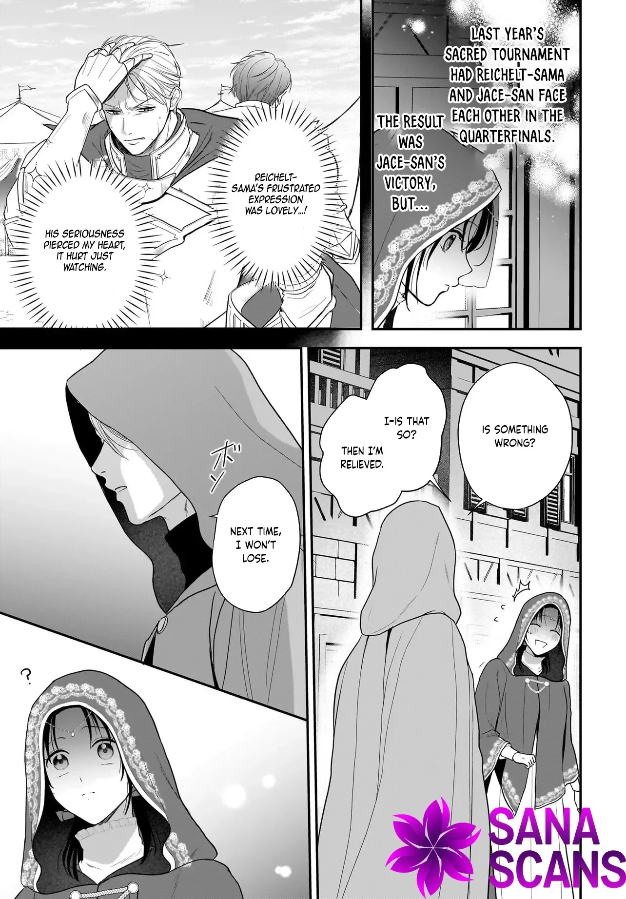 The Reincarnated Saint Wants to Support Her Idol! I’m a Oppressed Noble Lady, but the Prince I Admire Is Showering Me with Love!? Chapter 9 page 7